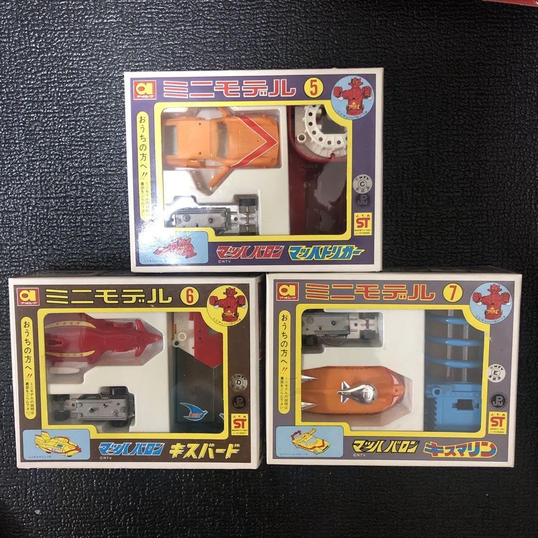 アオシマ 当時物 ミニモデルシリーズ マッハバロン キスバード 未組立